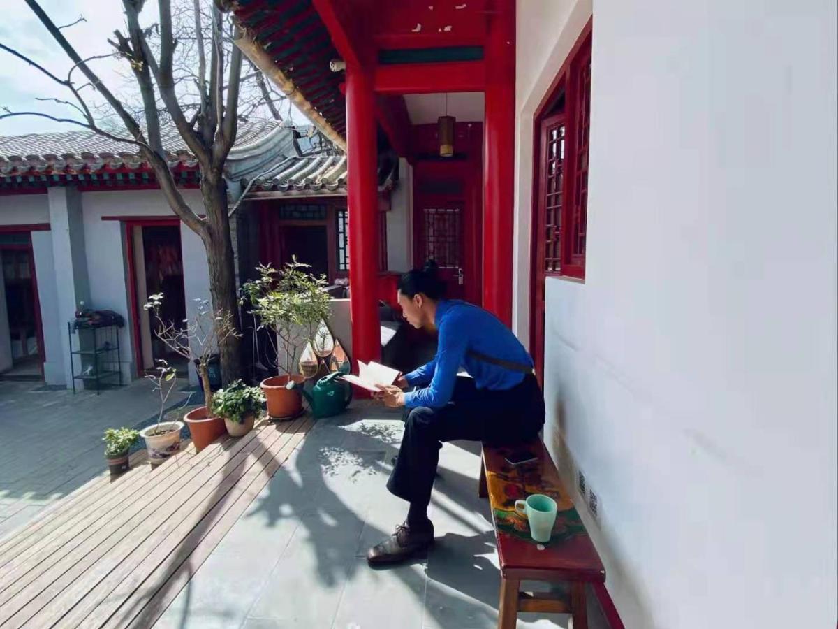 Songy Hundred-Year Courtyard Hotel بكين المظهر الخارجي الصورة