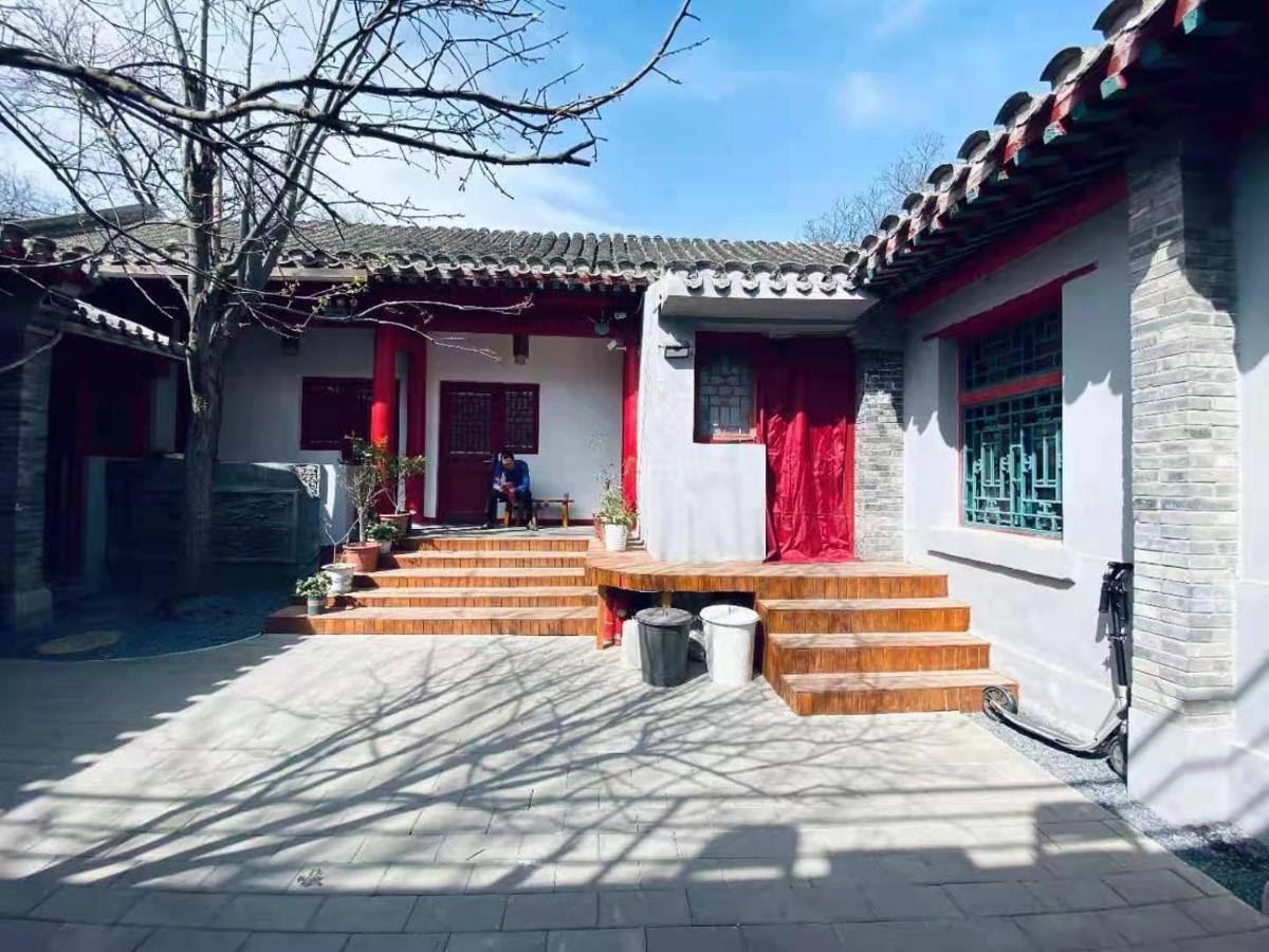 Songy Hundred-Year Courtyard Hotel بكين المظهر الخارجي الصورة