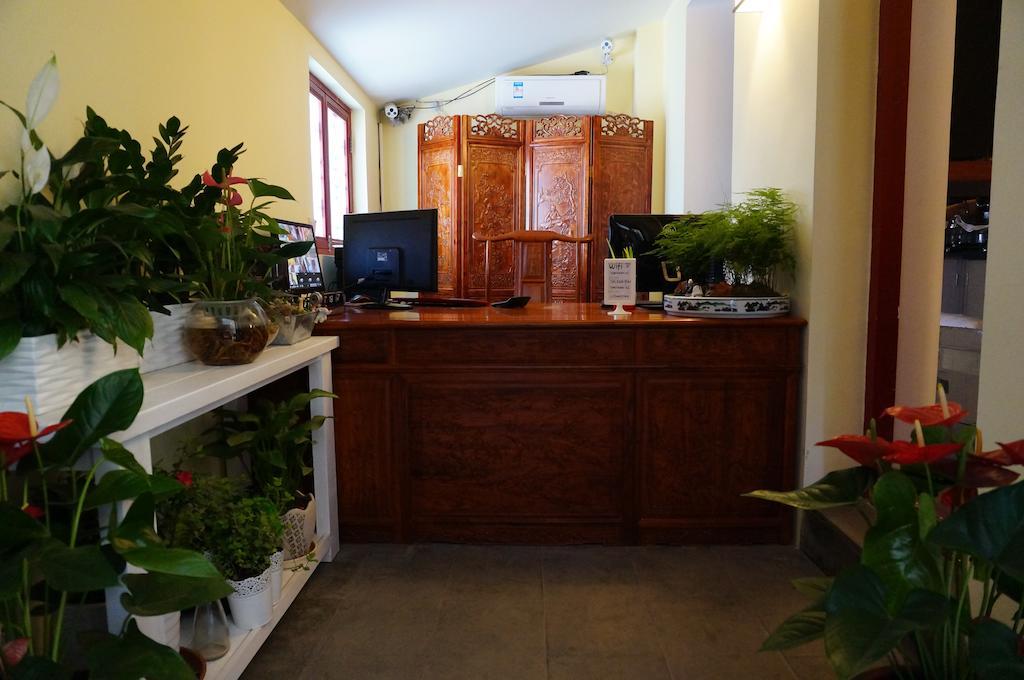 Songy Hundred-Year Courtyard Hotel بكين المظهر الخارجي الصورة