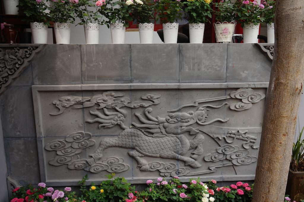 Songy Hundred-Year Courtyard Hotel بكين المظهر الخارجي الصورة