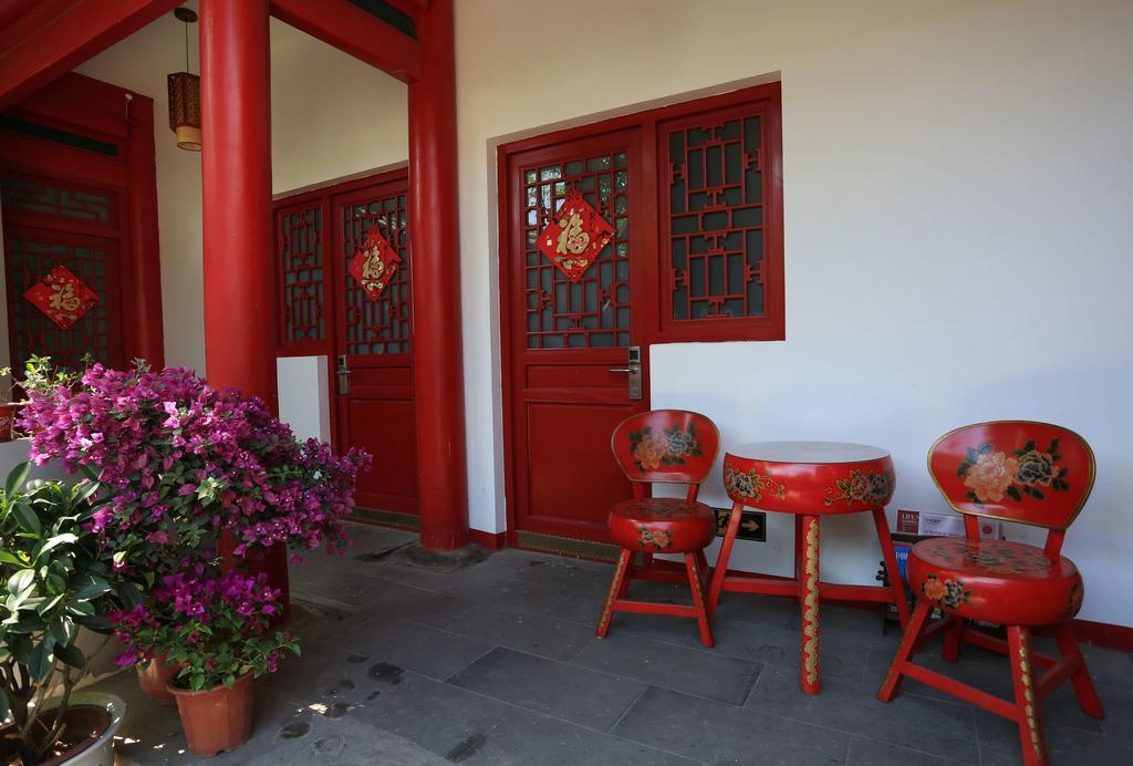 Songy Hundred-Year Courtyard Hotel بكين المظهر الخارجي الصورة