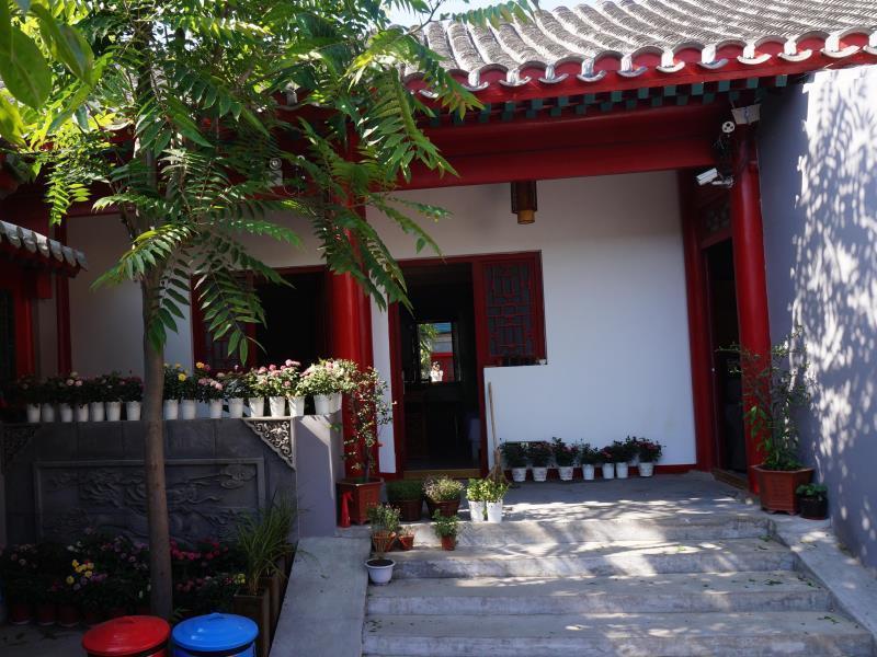 Songy Hundred-Year Courtyard Hotel بكين المظهر الخارجي الصورة